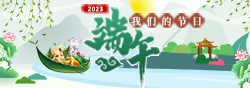微信圖片_20230621165758.jpg